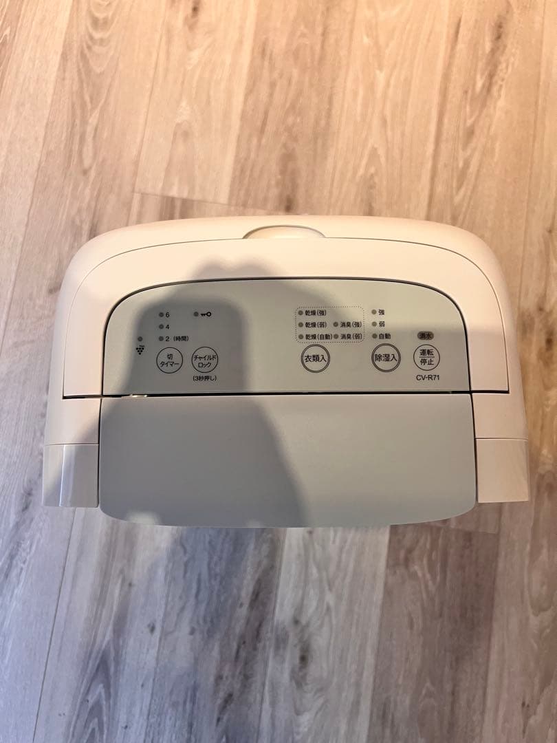 美品！シャープ 衣類乾燥除湿機 CV-R71-W 2024年製