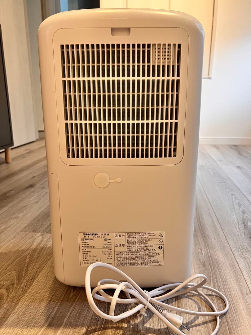 美品！シャープ 衣類乾燥除湿機 CV-R71-W 2024年製