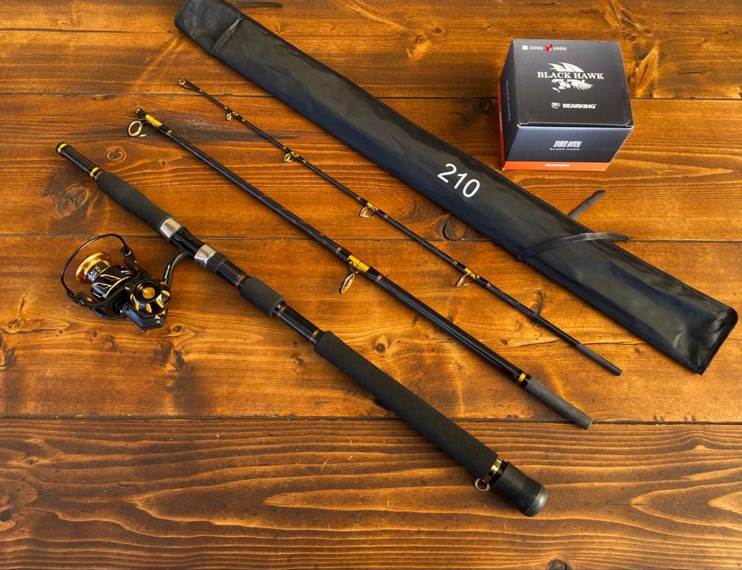 ジギングセット　船釣り　3P パックロッド　スロージギング　ブラック　7ft