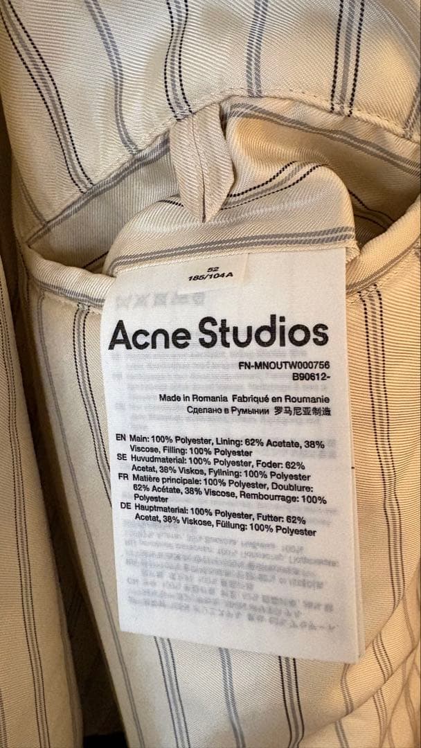 【本日限定価格】Acne Studios アクネMA−1 ボンバージャケッ ト