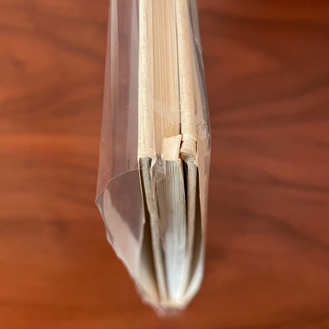 広島　石黒健治作品集1 HIROSHIMA NOW