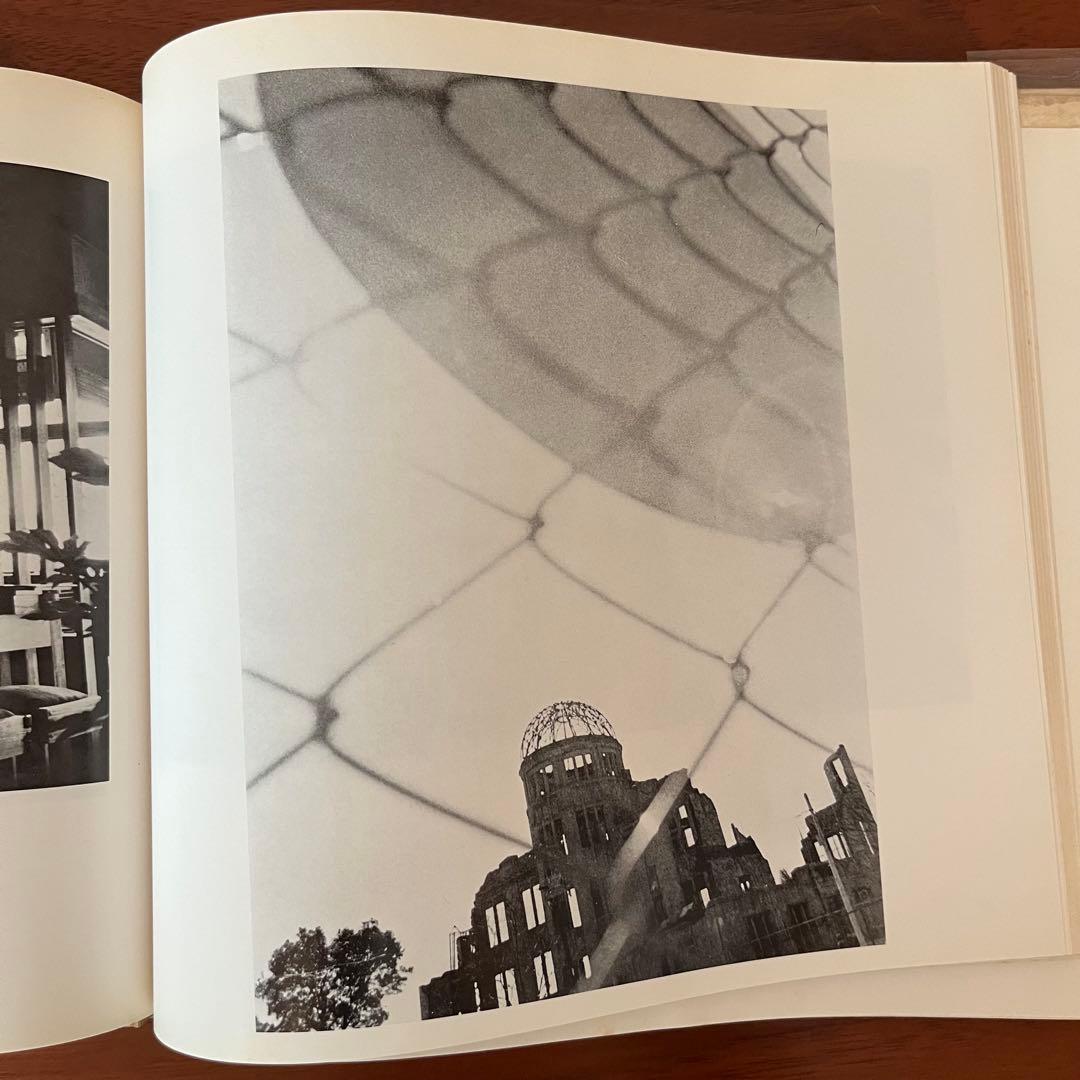 広島　石黒健治作品集1 HIROSHIMA NOW