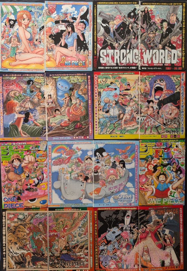 レア ワンピース ONEPIECE ジャンプ カラーページ 切り抜き まとめ売り