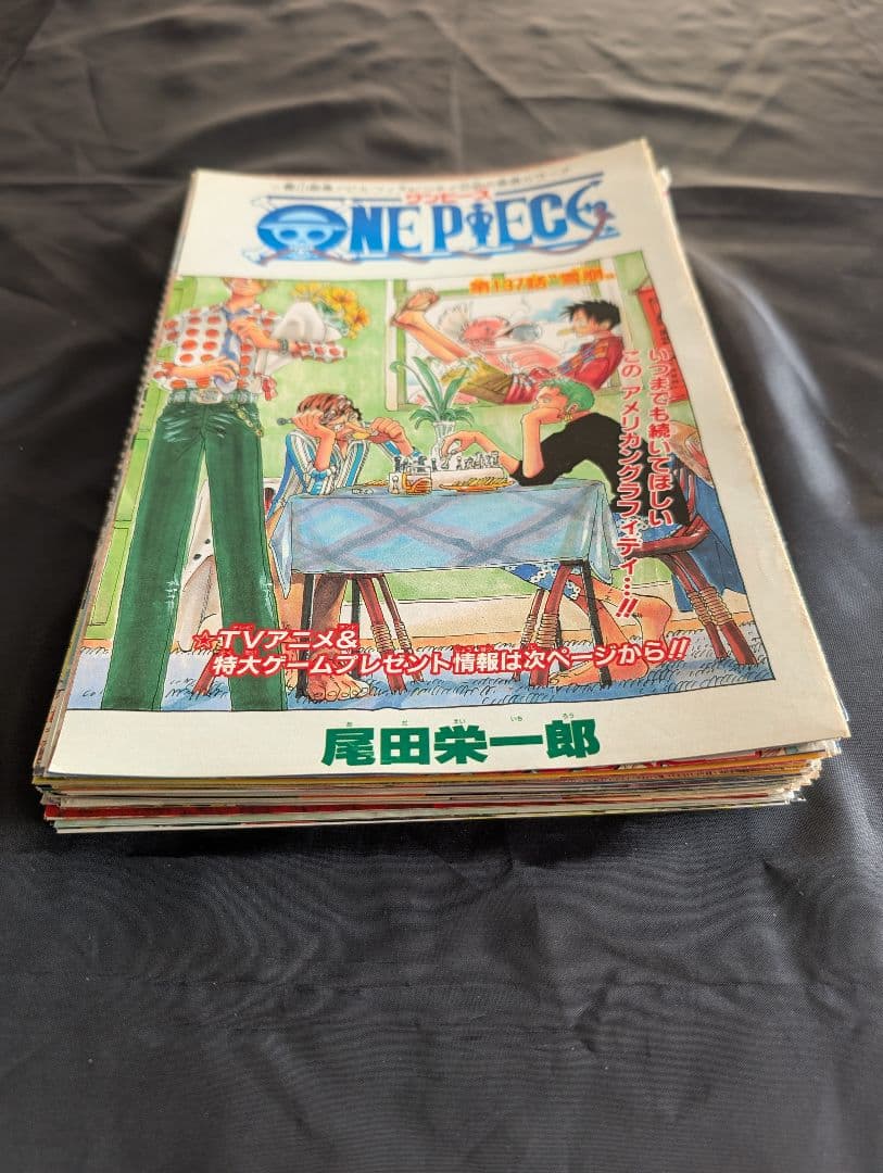 レア ワンピース ONEPIECE ジャンプ カラーページ 切り抜き まとめ売り