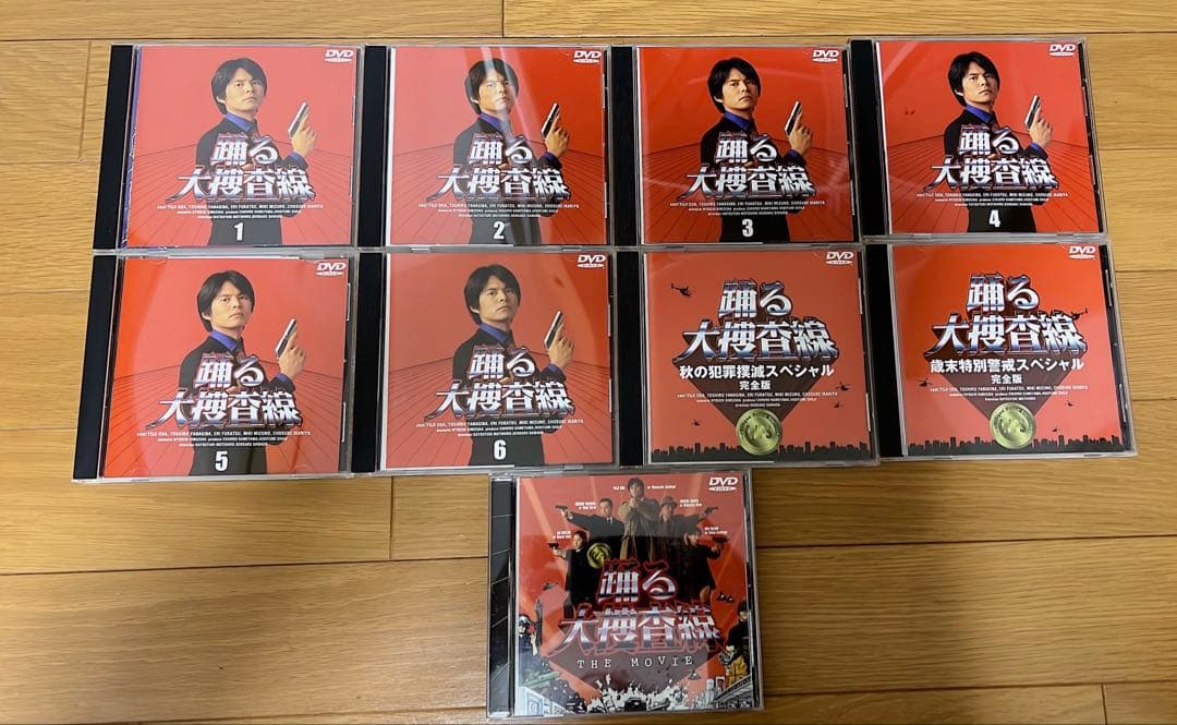 踊る大捜査線 DVDボックスセット