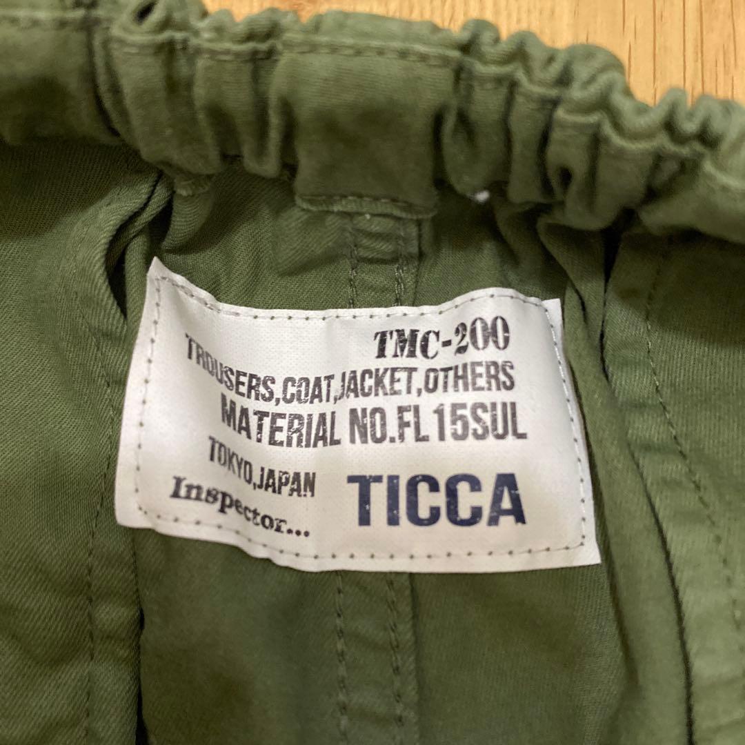 Spick and Span TICCA / ティッカ カーゴパンツ