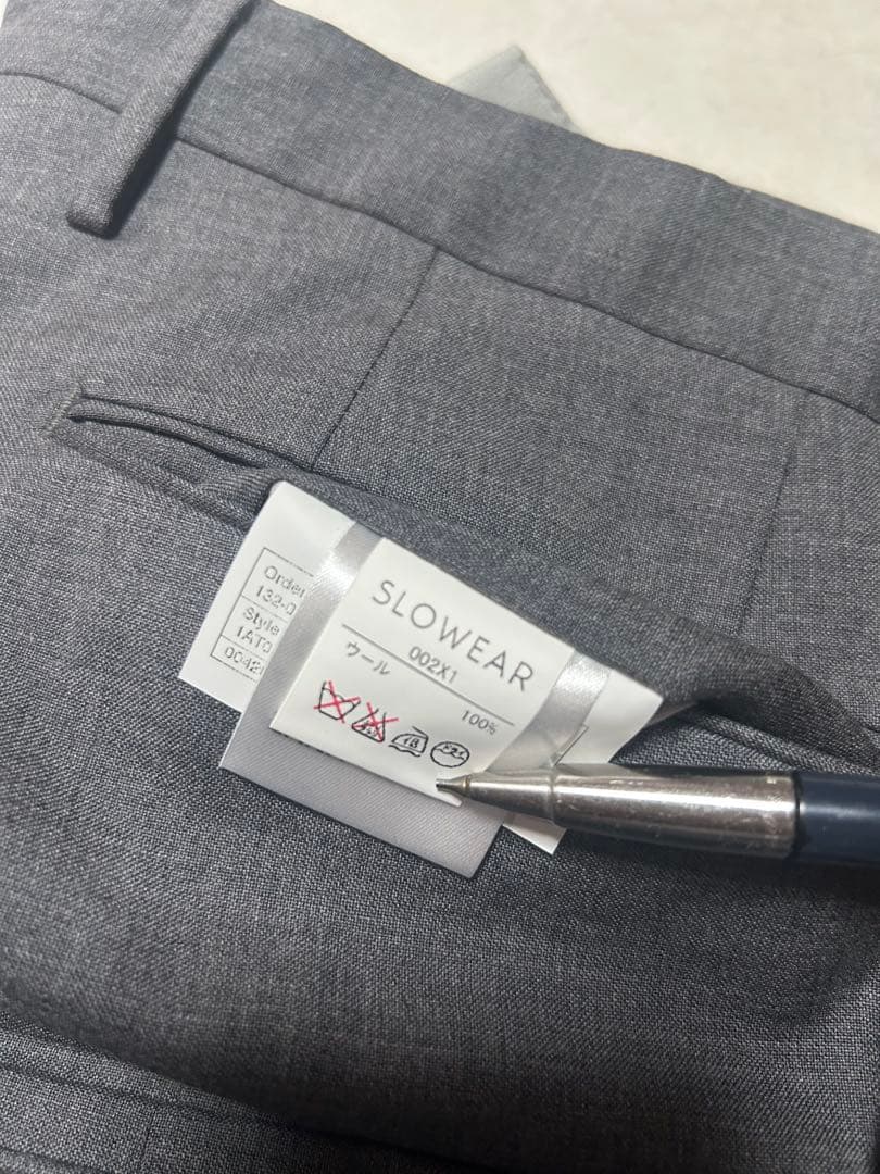 未使用 インコテックス 46 ミディアムグレー ビームス別注 ダブル