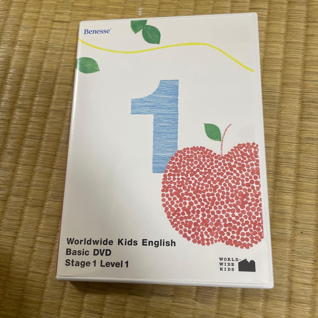 WORLD WIDE KIDS DVD30巻&CD6枚 ワールドワイドキッズ