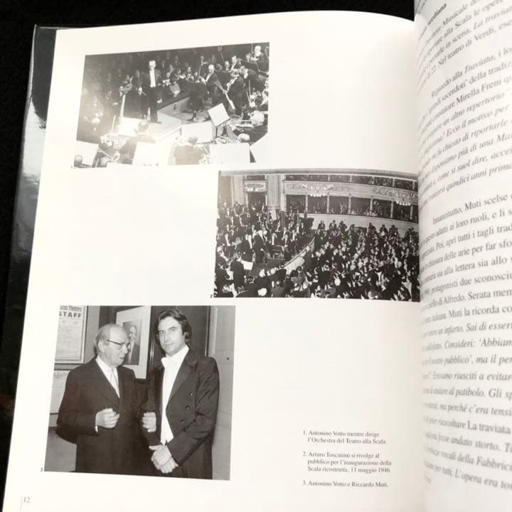 ミラノ・スカラ座 ヴェルディ没後100年記念公演 写真集 / リッカルドムーティ