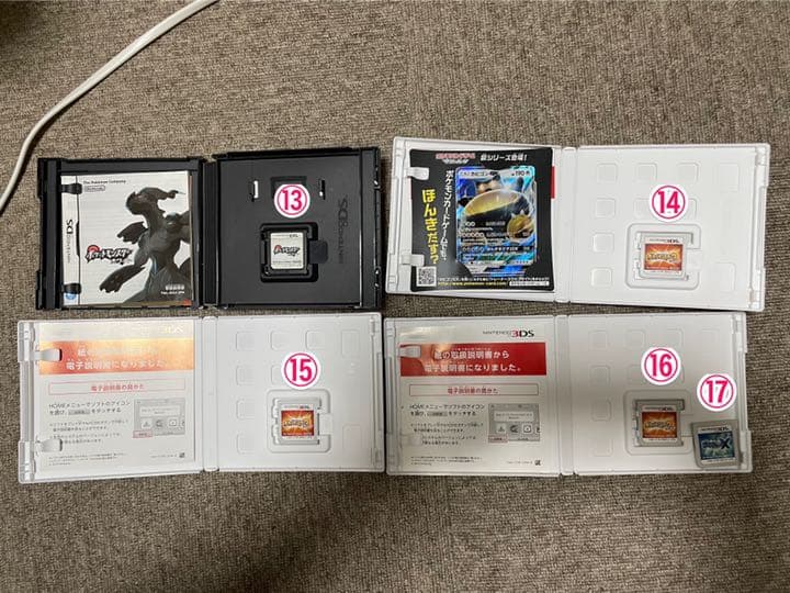 ポケモンソフト17点　3DS DSi DSライト