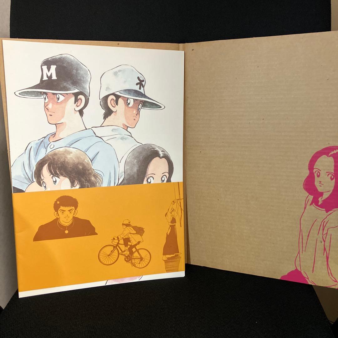 タッチ H2 あだち充 自選複製原画集 2冊セット