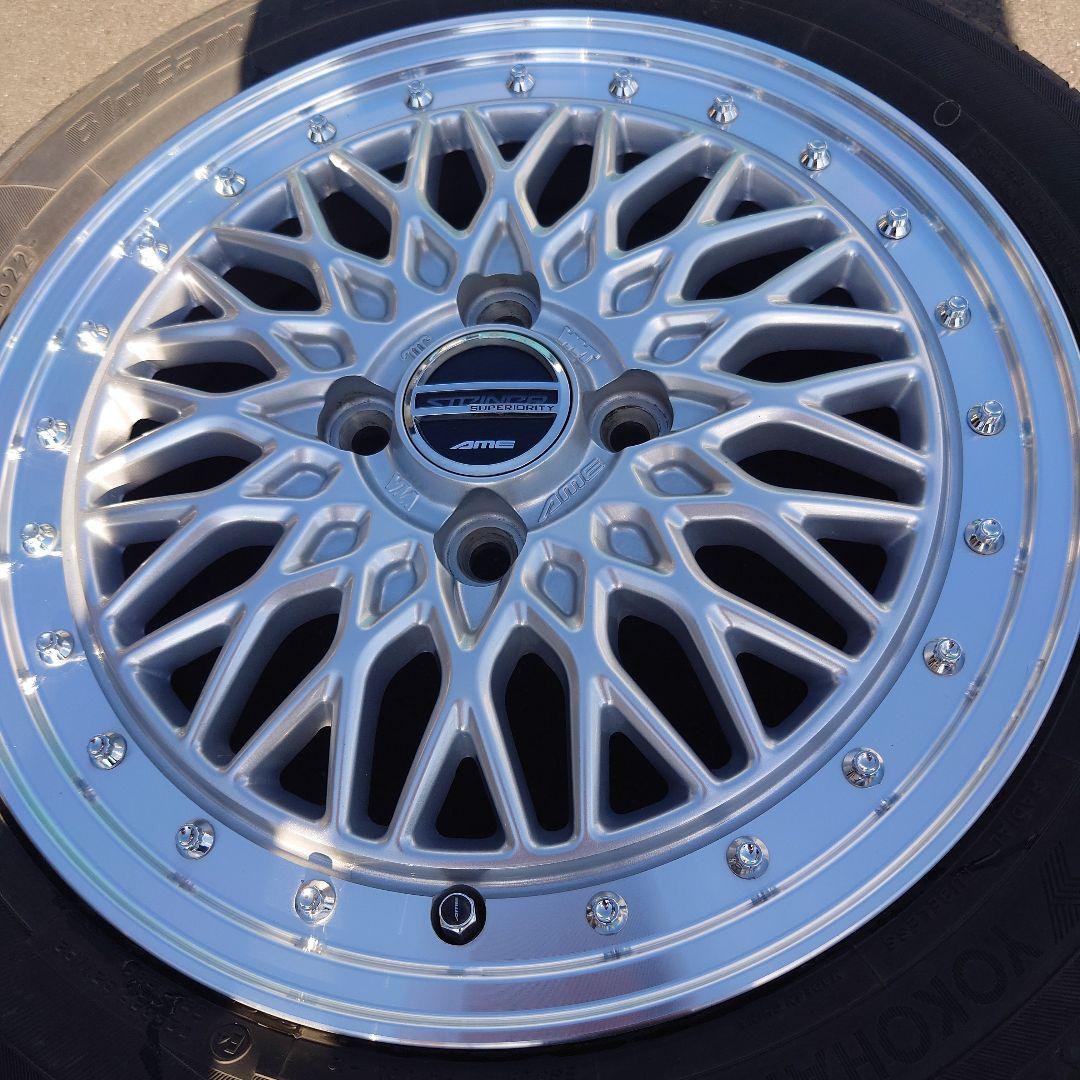 シュタイナーftx 15インチ 4.5j インセット45　1本