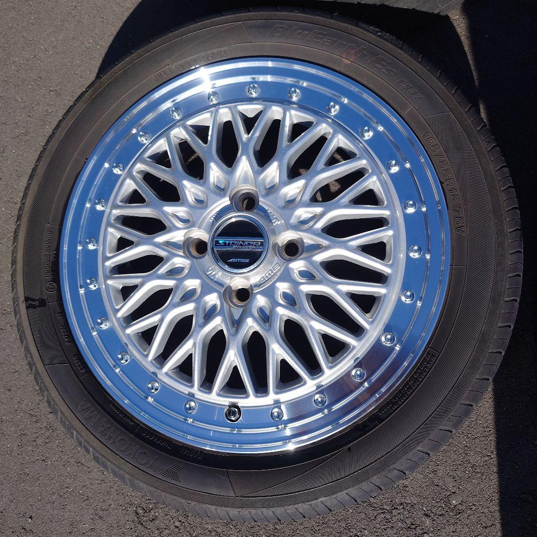 シュタイナーftx 15インチ 4.5j インセット45　1本