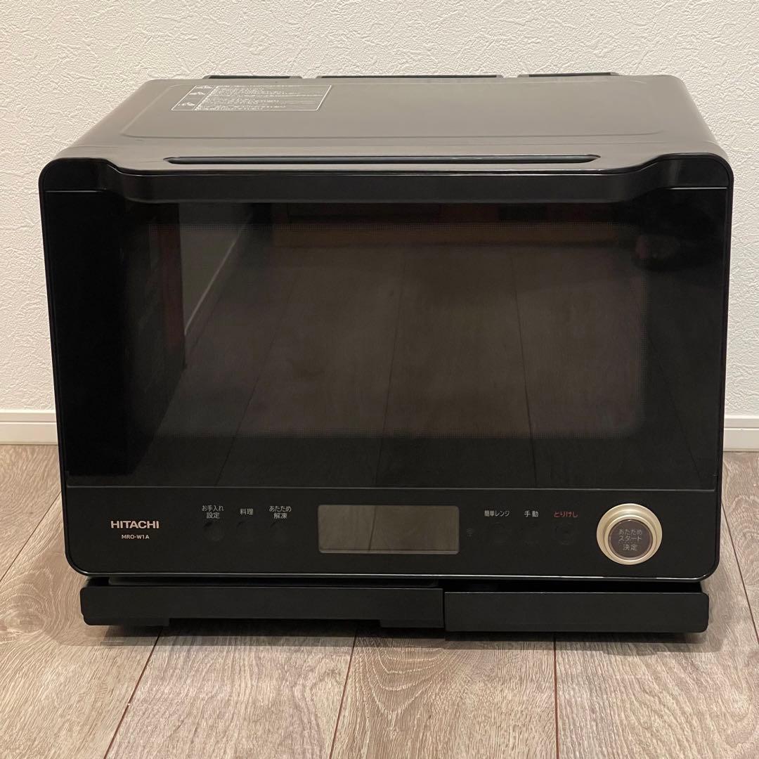 【ジャンク】HITACHI ヘルシーシェフ MRO-W1A