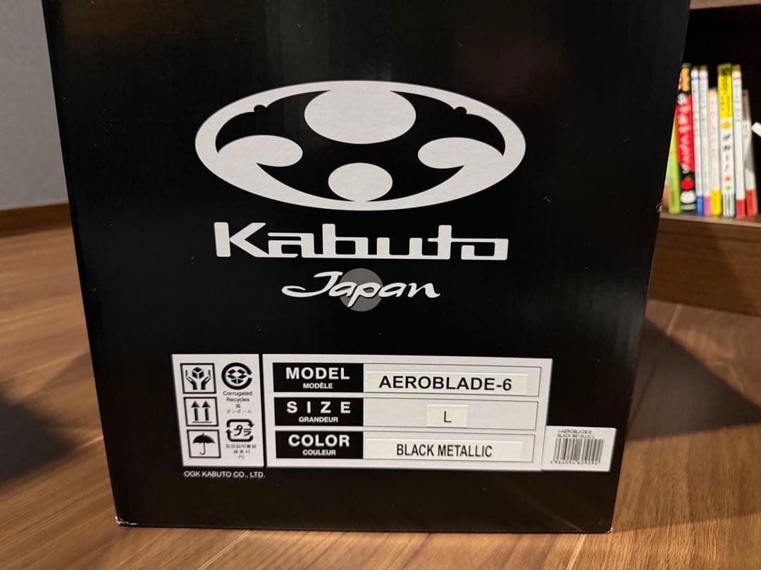 Kabuto AEROBLADE-6 フルフェイスヘルメット L
