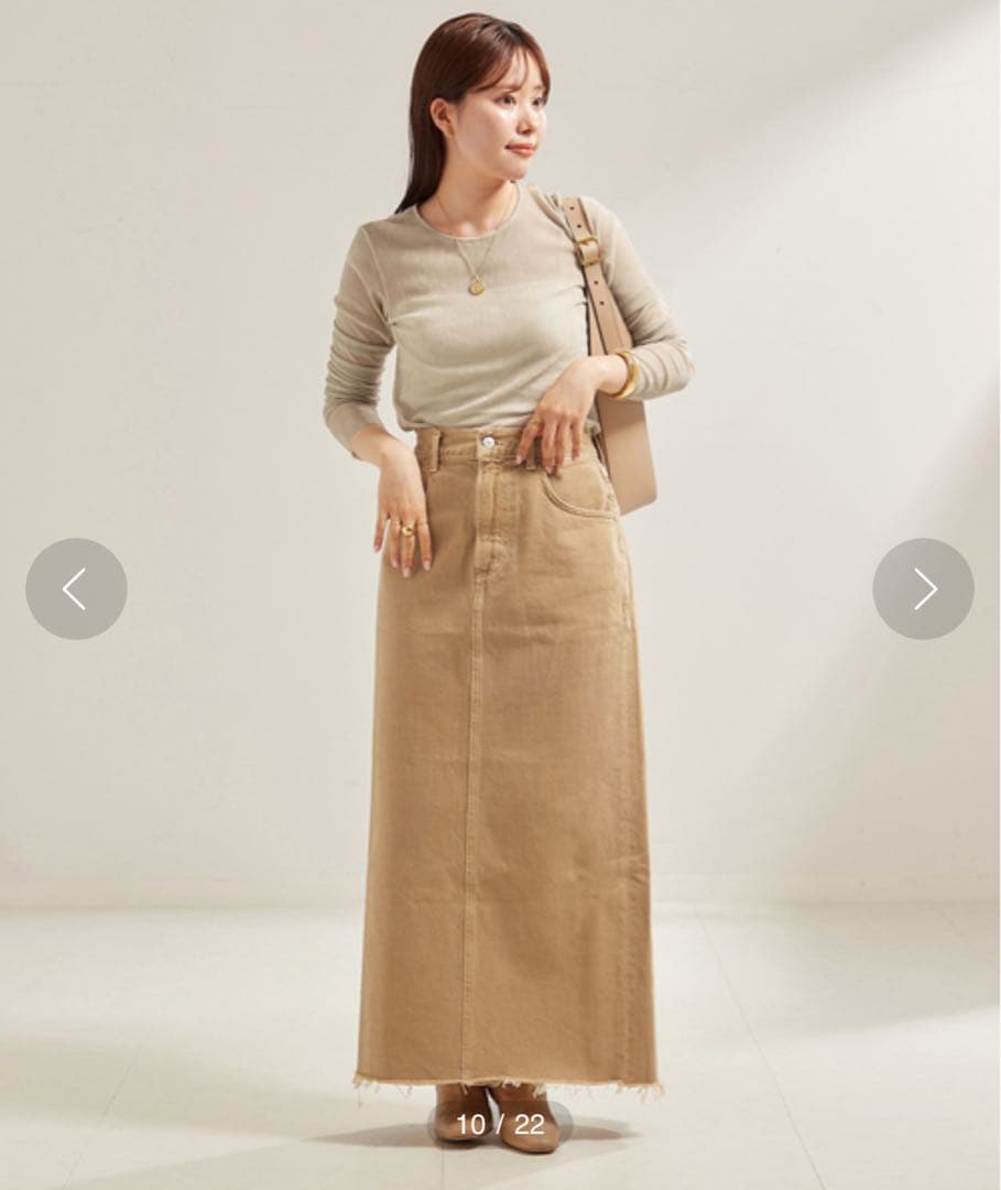 plage Flocky Mesh ロンT