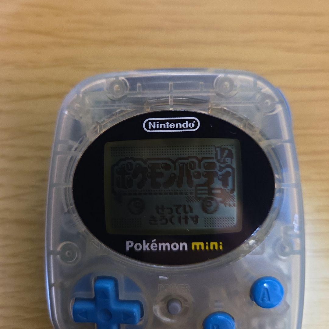 任天堂 Pokémon mini クリア
