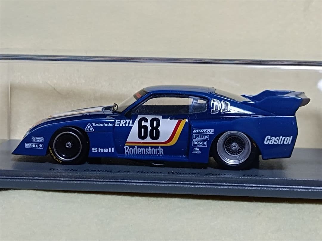 ミニカー Toyota Celica LB Turbo Winner Zolder