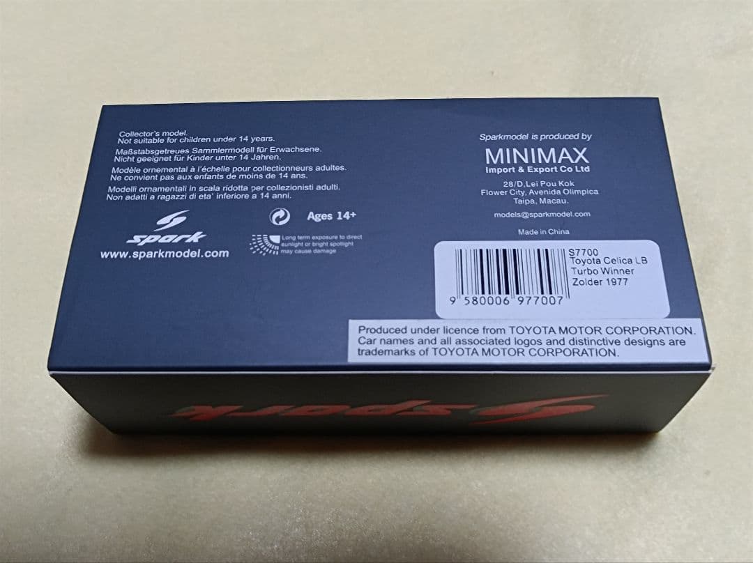 ミニカー Toyota Celica LB Turbo Winner Zolder