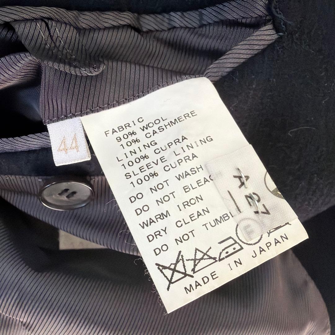 美品【サイズ44】エディフィス カシミア ネイビー起毛フランネルチェスターコート