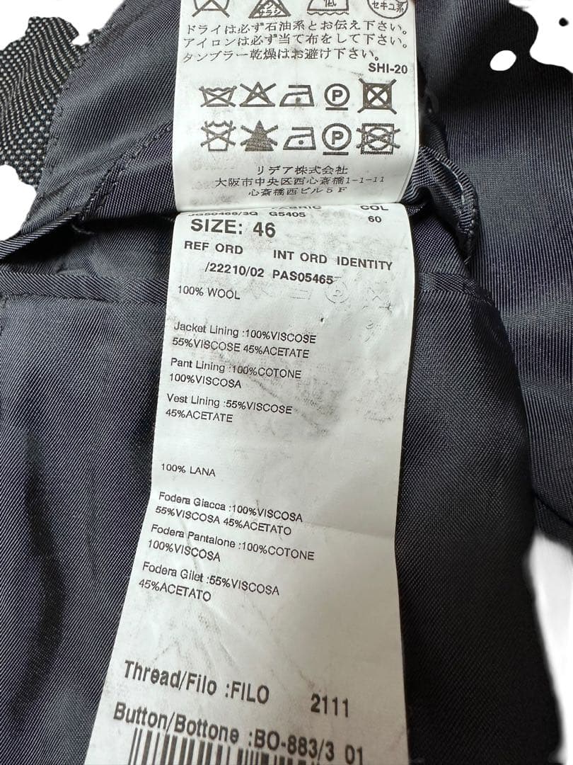 極美品！最高級！ガブリエレパジーニ シングルスーツ サイズ46