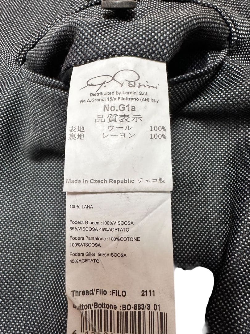 極美品！最高級！ガブリエレパジーニ シングルスーツ サイズ46