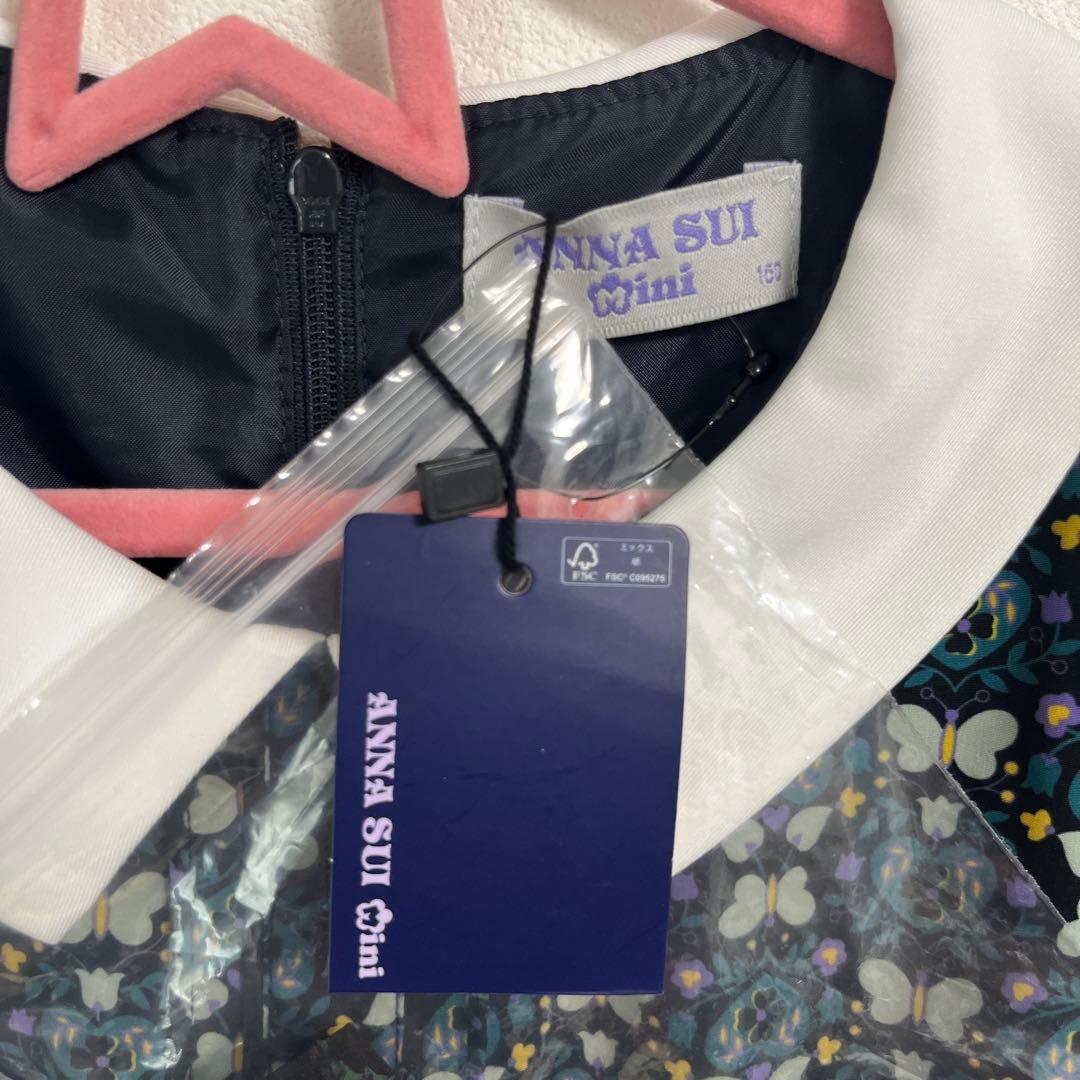 新品タグ付　アナスイミニ　150 プリーツワンピース