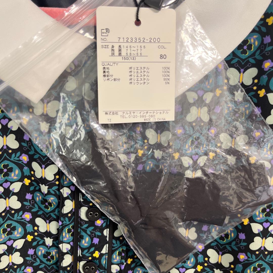 新品タグ付　アナスイミニ　150 プリーツワンピース