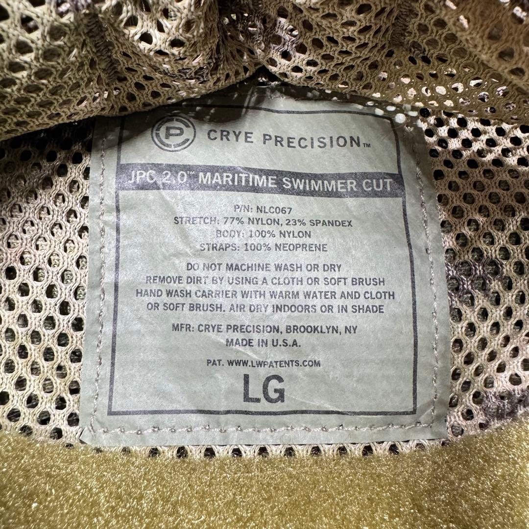 Crye Precision　JPC 2.0 マリタイム スイマーカットLサイズ