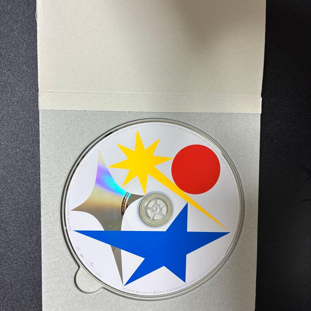 初回限定盤　夜にしがみついて、朝で溶かして クリープハイプ　Blu-ray CD