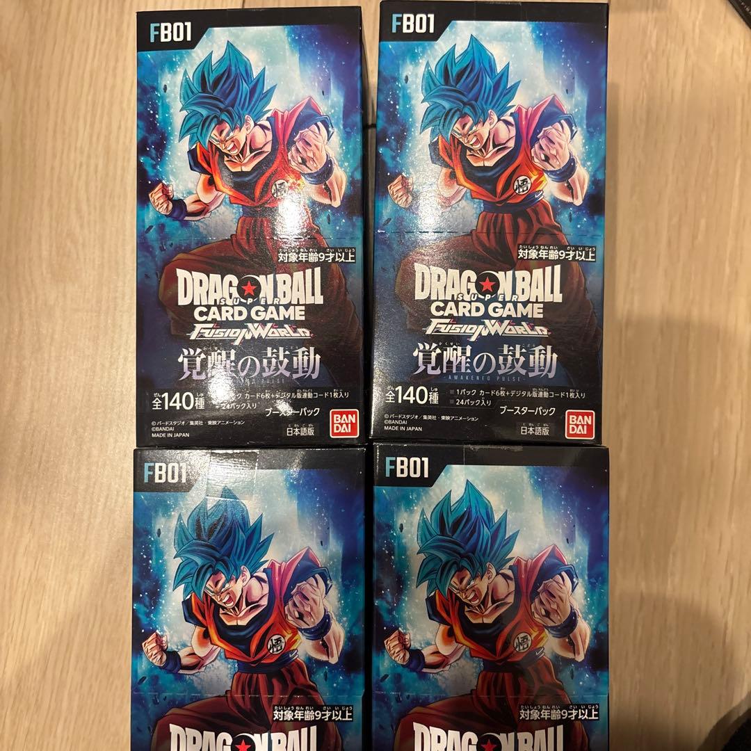 ドラゴンボールカードゲーム FB01 覚醒の鼓動 4BOX テープ付き