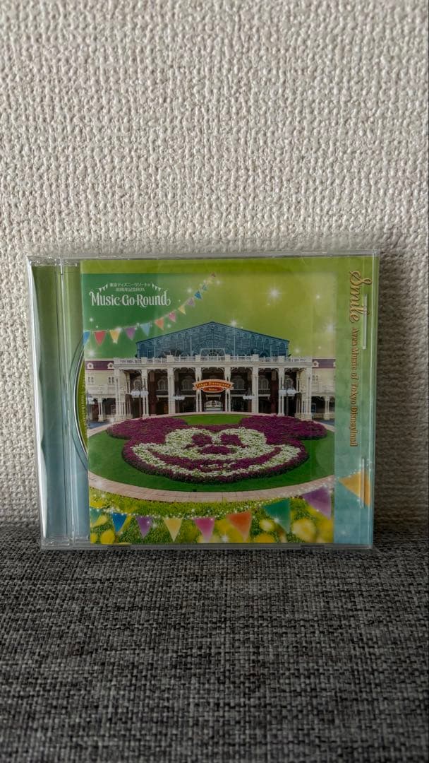 40周年記念BOX Music-Go-Round Disc