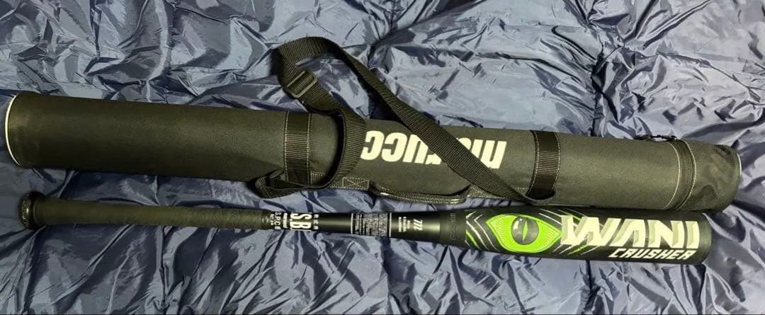 marucci ワニクラッシャー 緑ワニ　84cm マルーチ　一般用　大人用