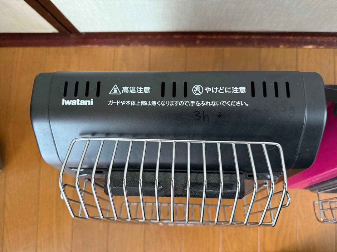 イワタニのカセットガスストーブお売りします。