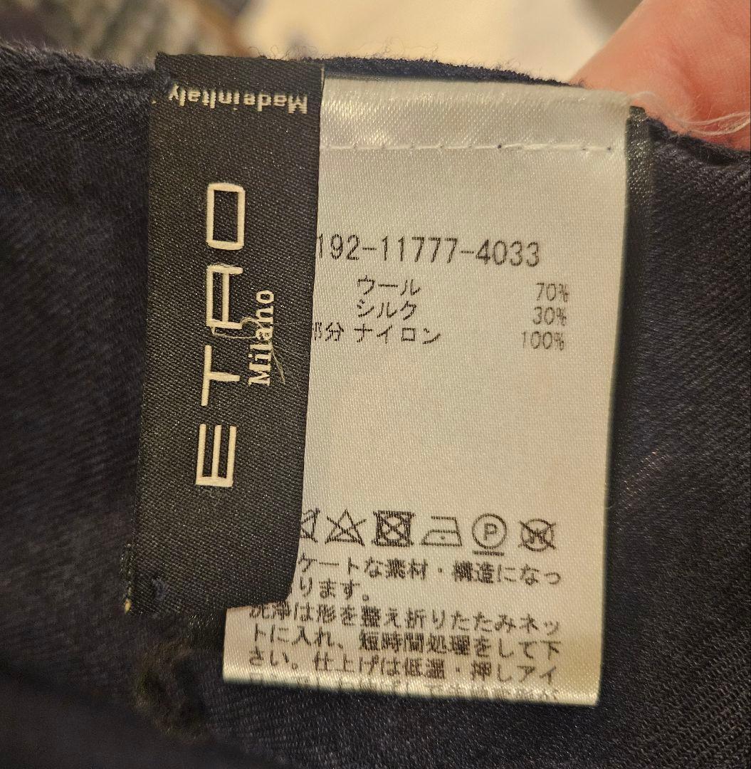 【ETRO】\"'希少\"'デザイン大判ストール