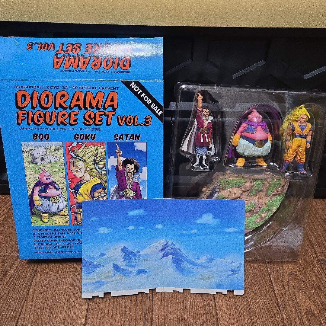 ドラゴンボールフィギュア　ジオラマセット全3巻カリン塔型ディスプレイ台付