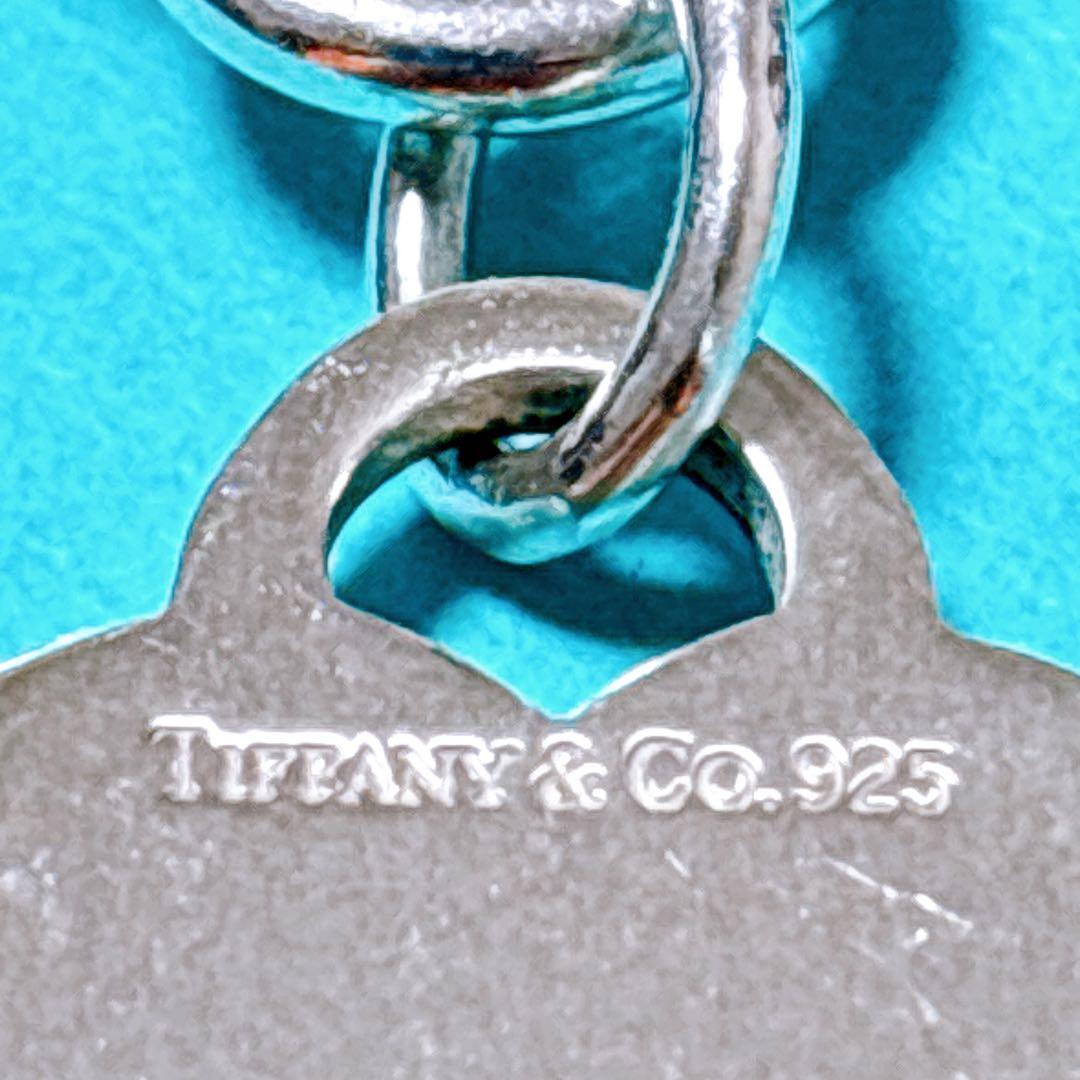 【美品】41.5cm ティファニー ハート トグル ネックレス SV925