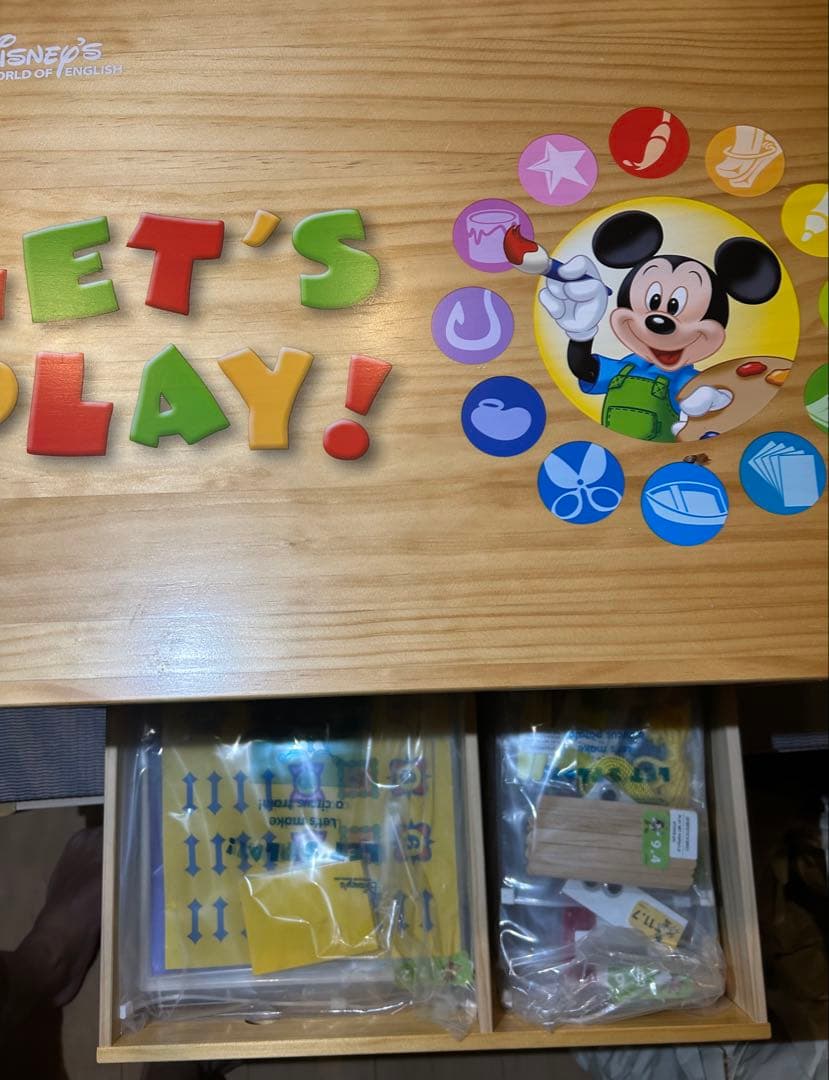 レッツプレイ DVDディズニー英語システム DWE 道具箱