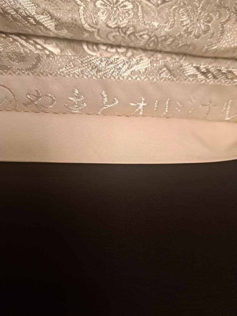 美品❇️手描友禅　刺繍　黒留め袖 　 比翼仕立て　５つ紋　フルセット