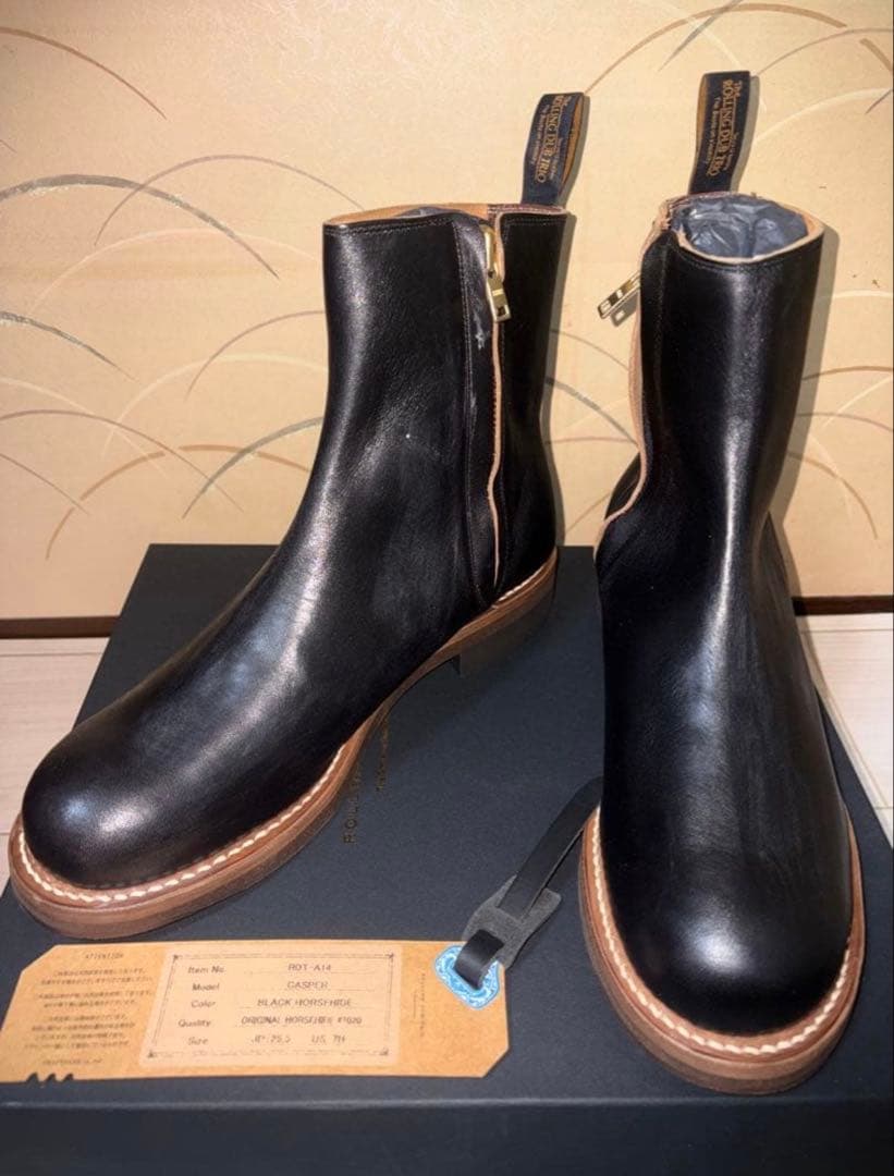 ゆ*う様 rolling dub trio