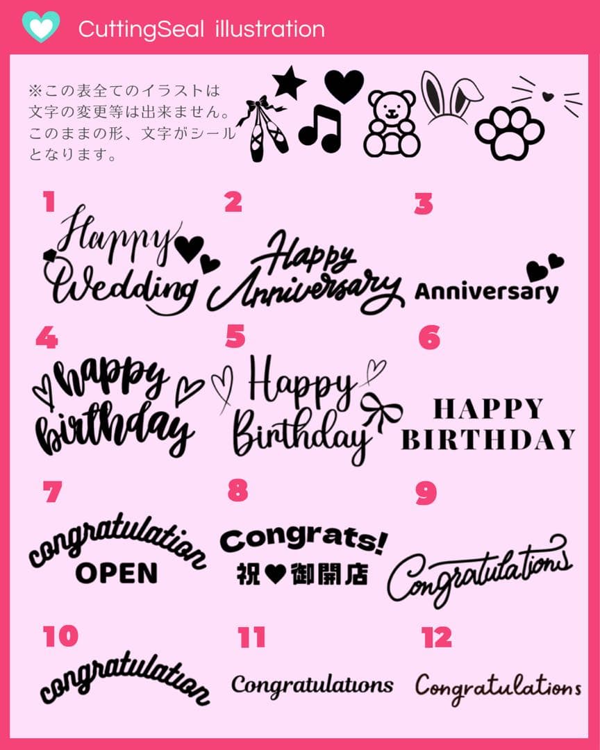 【にも様】6/26 東京 バルーンブーケ 花束 バルーン束 生誕祭 卒業 卒業式