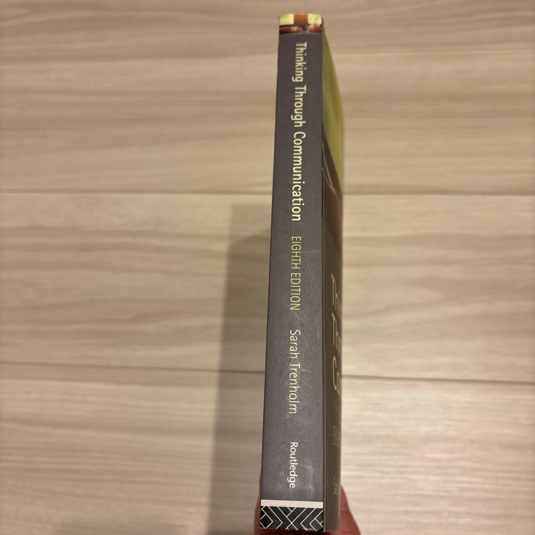 Thinking Through Communication 第8版