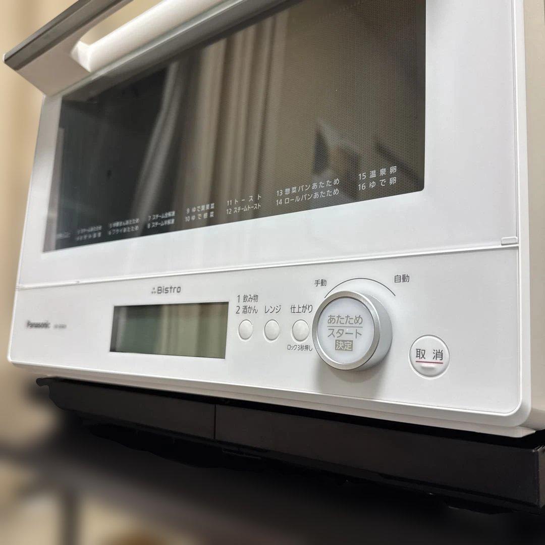 Panasonic 2021年製 スチームオーブンレンジ Bistro 30L