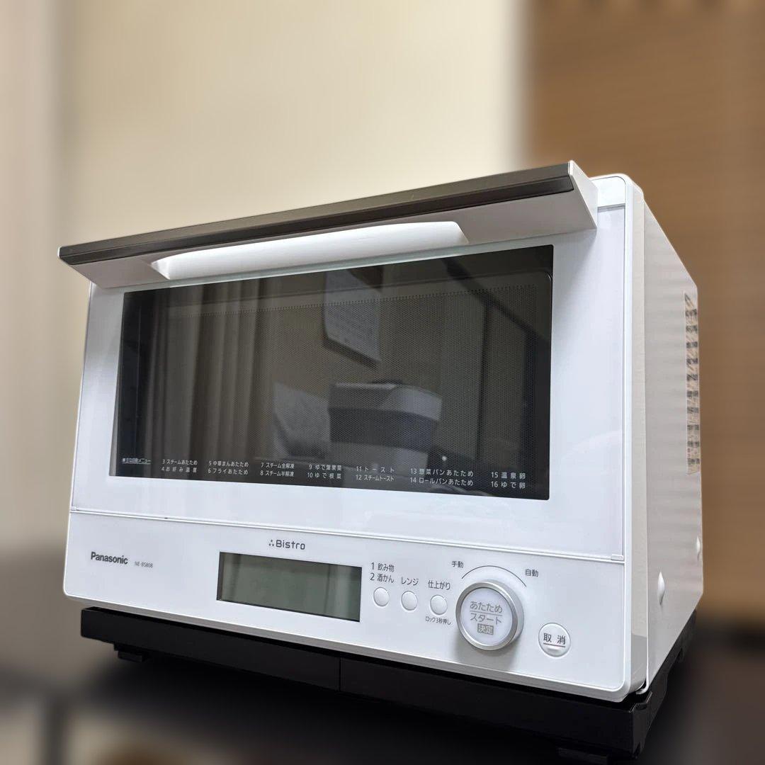 Panasonic 2021年製 スチームオーブンレンジ Bistro 30L