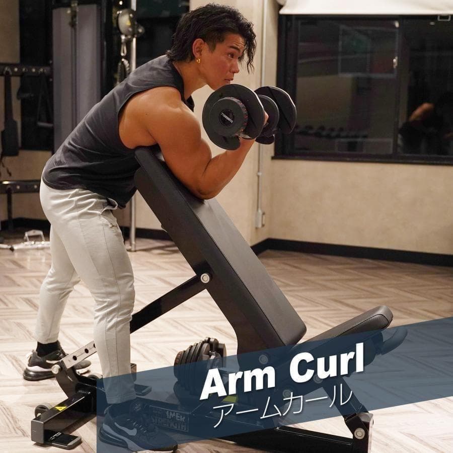 ダンベル 可変式 24kg 二個セット 15段階調節 ホワイト 2593