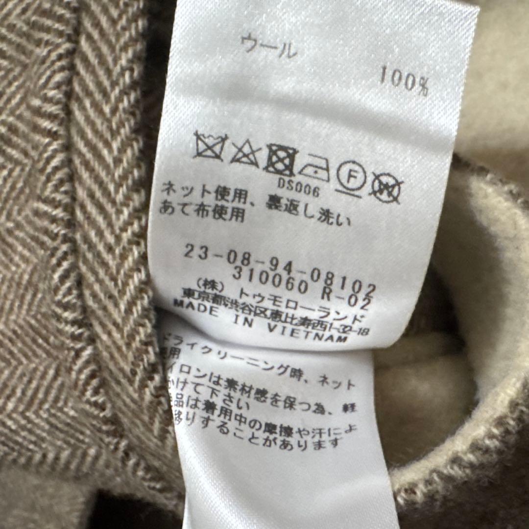 GALERIE VIE ウールダブルフェイス ストール付きコート リバーシブル