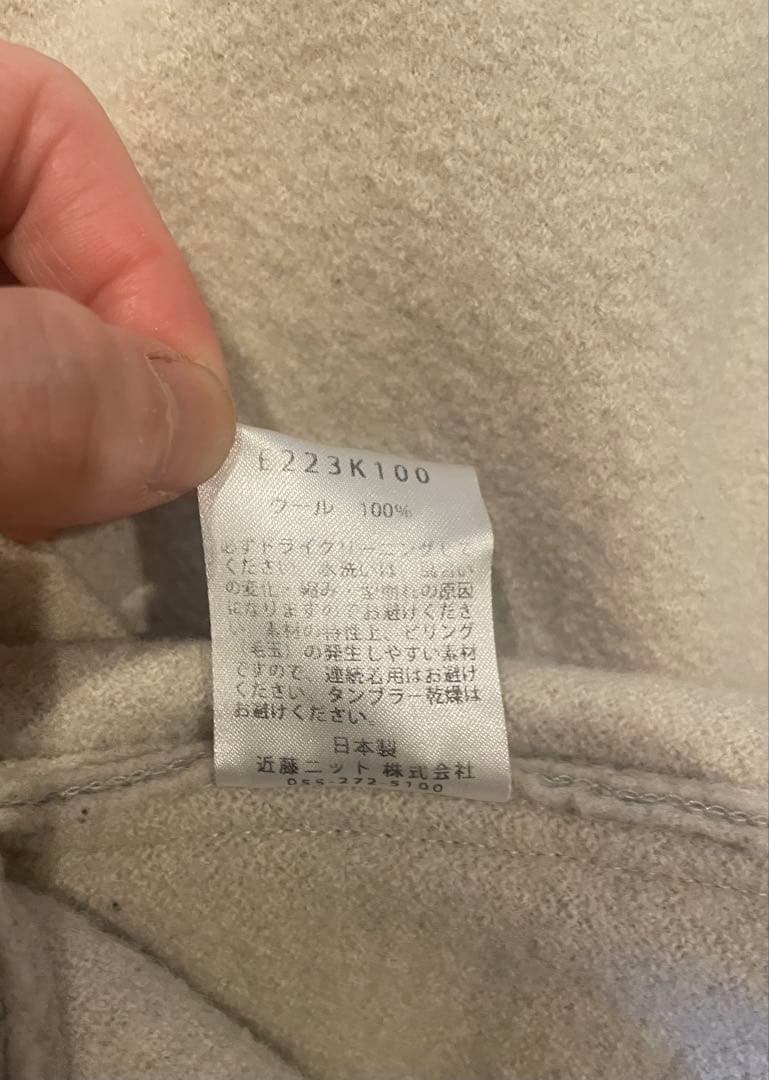 evam eva プレスウールショートコート　ライトグレーサイズ1