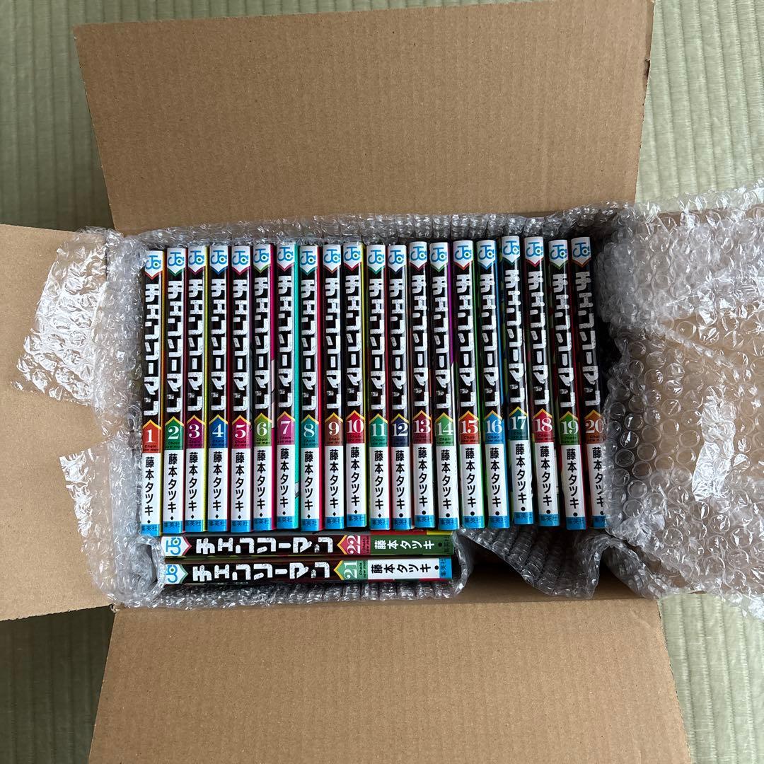 チェンソーマン　藤本タツキ 1〜22巻