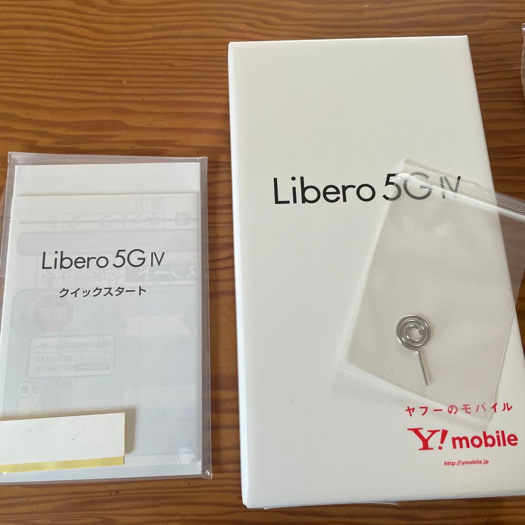 スマートフォン本体 Libero5G