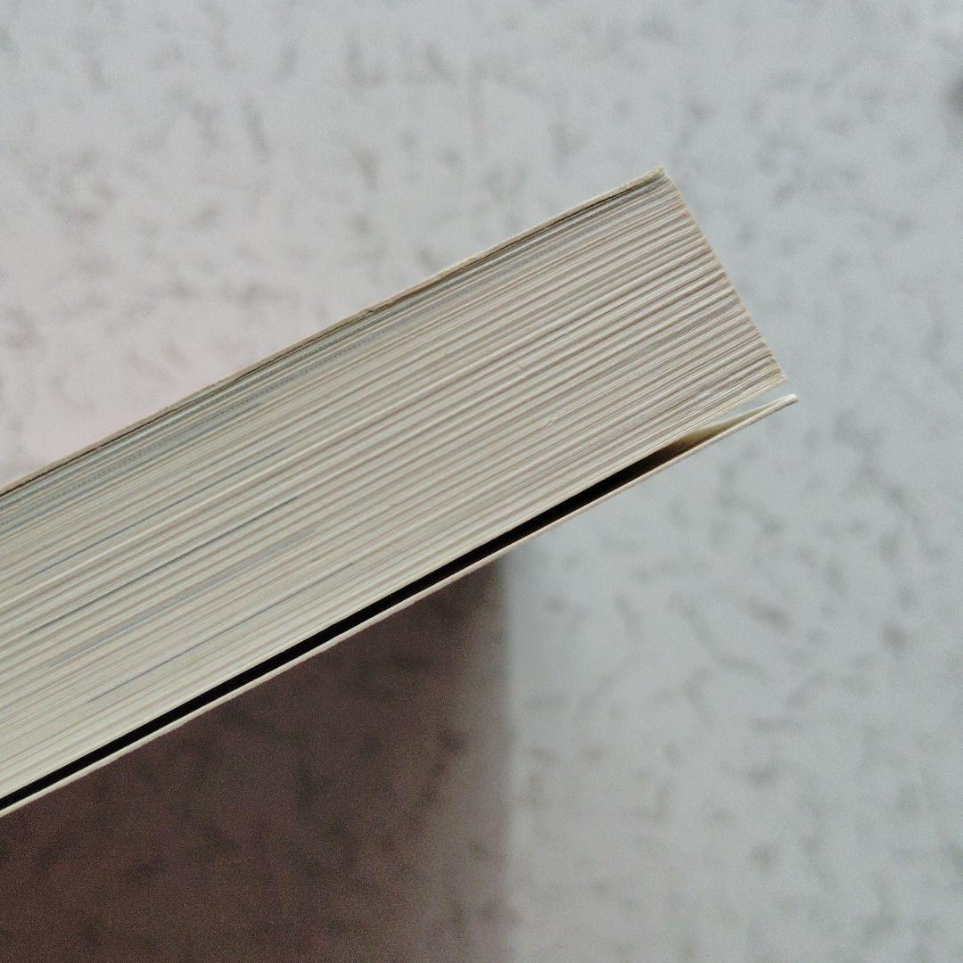 東京大学 文科・後期日程 '95　赤本　東大　英語　文化　社会　数学的思考力